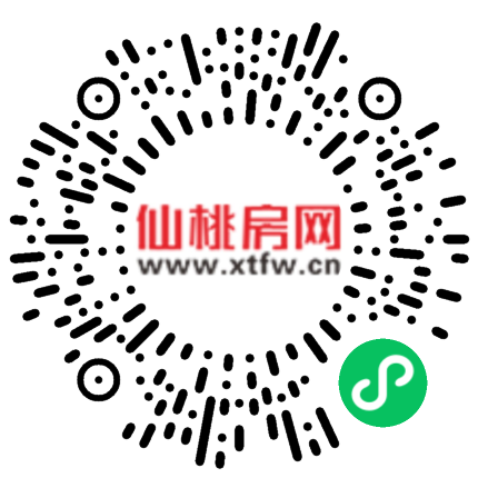 掃描到手機(jī)